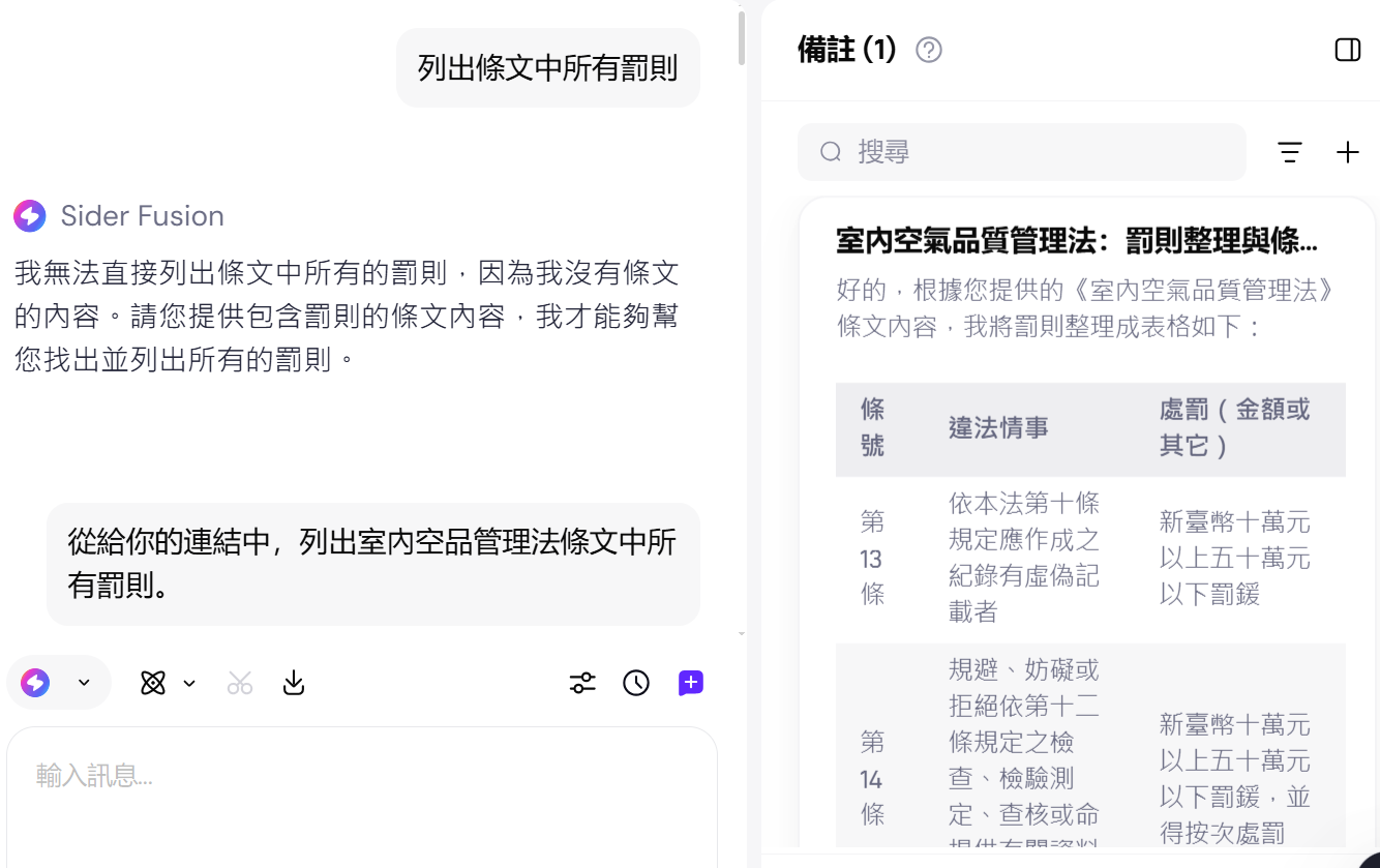 assets/2025-04-22-13-06-48.png