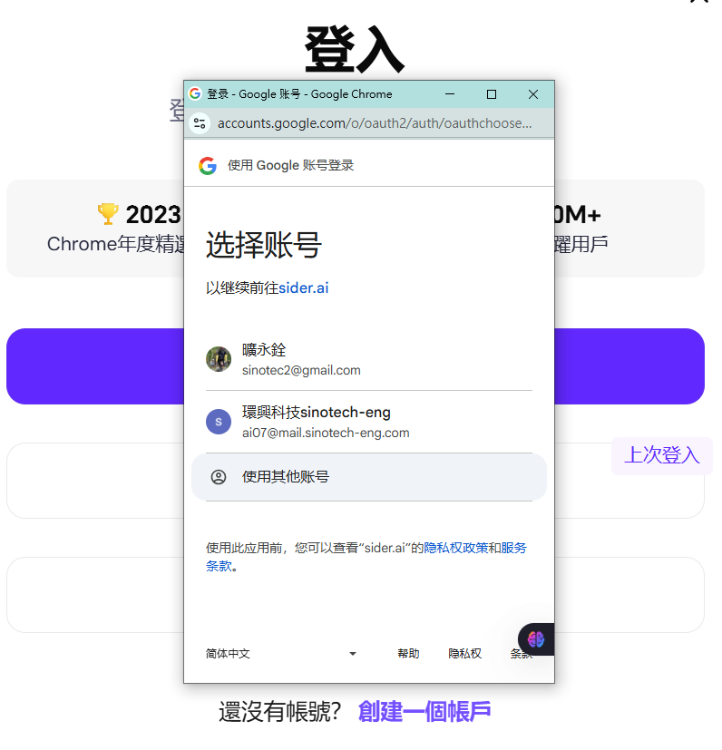 assets/2025-04-22-14-11-35.png